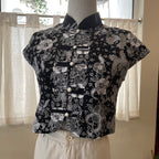 Pattern G