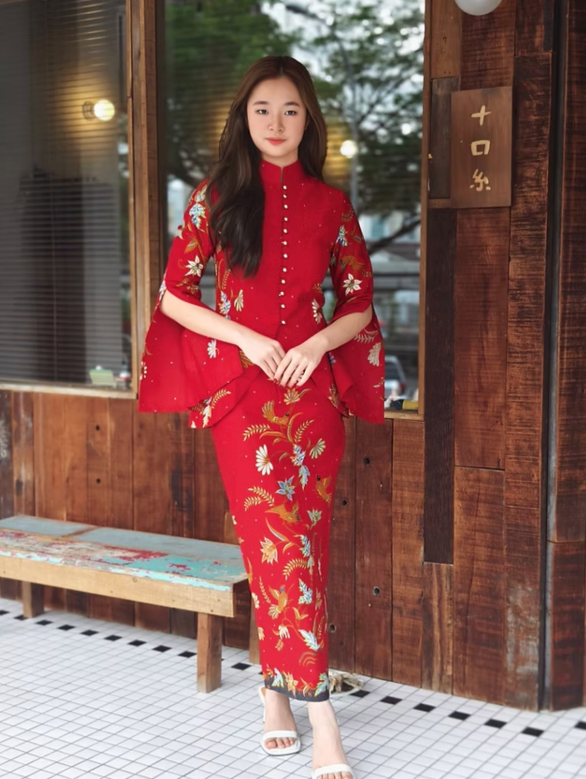 Aliana Set