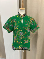 Rose Green
