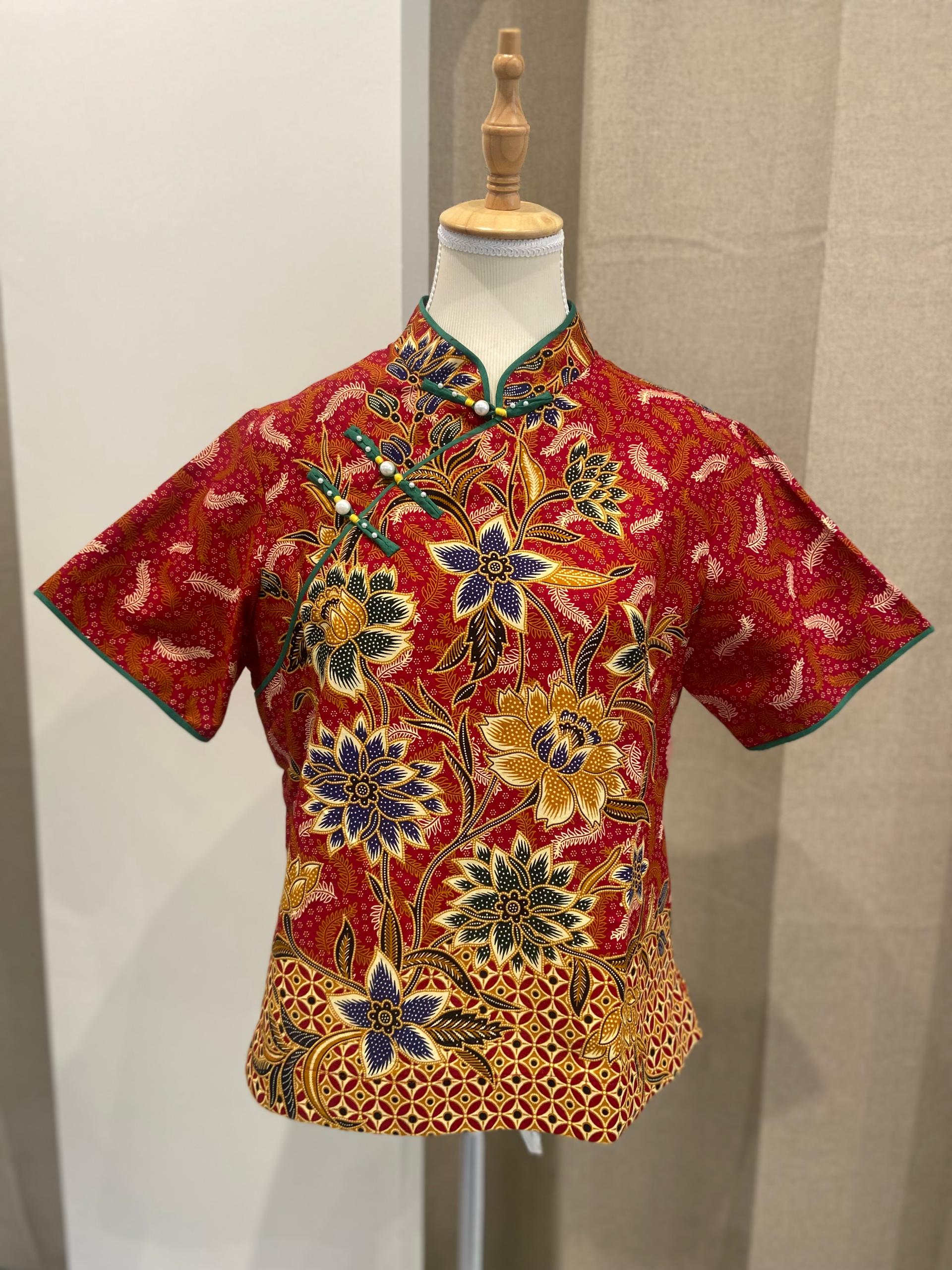 Moy Red Gold